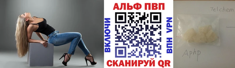 Продажа наркотиков Воткинск ГАШ  Марихуана  OMG ССЫЛКА  МЕФ  Cocaine 