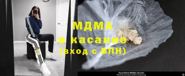 гашиш Алексеевка