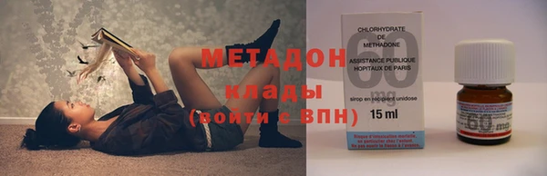 гашиш Алексеевка