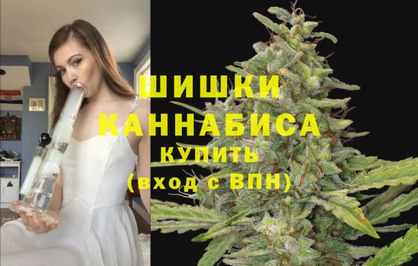 гашиш Алексеевка