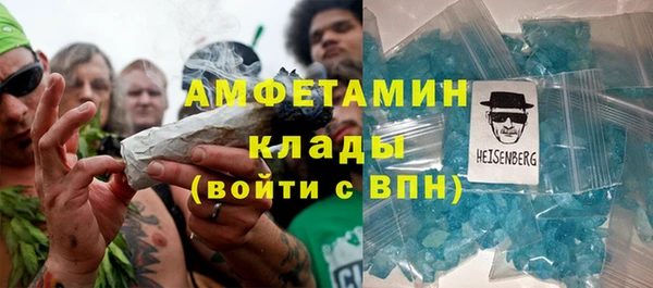 гашиш Алексеевка