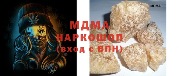 гашиш Алексеевка