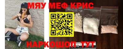 a pvp Нальчик