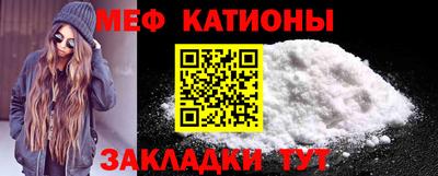 a pvp Нальчик