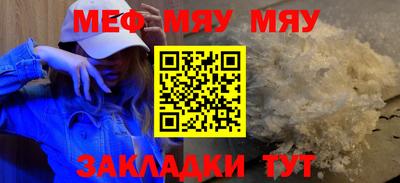 a pvp Нальчик