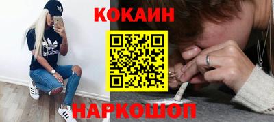 a pvp Нальчик