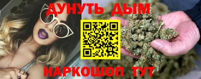 спайс Нарткала