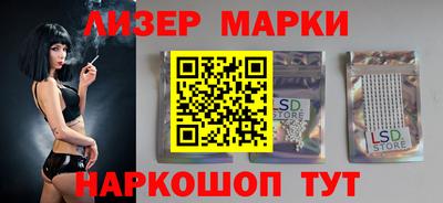 a pvp Нальчик
