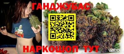 a pvp Нальчик