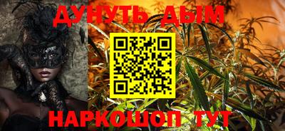 a pvp Нальчик