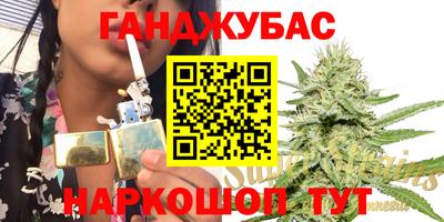 спайс Нарткала