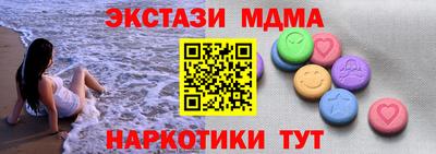 a pvp Нальчик