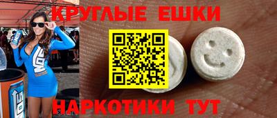 спайс Нарткала