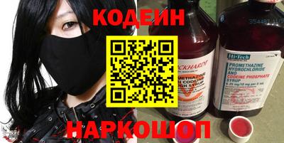 a pvp Нальчик
