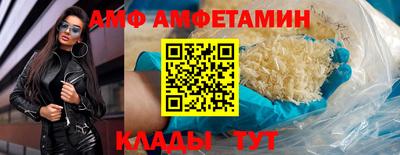 a pvp Нальчик