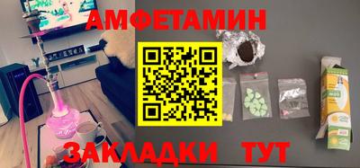 a pvp Нальчик