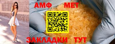 спайс Нарткала