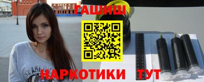 спайс Нарткала