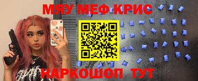 a pvp Нальчик